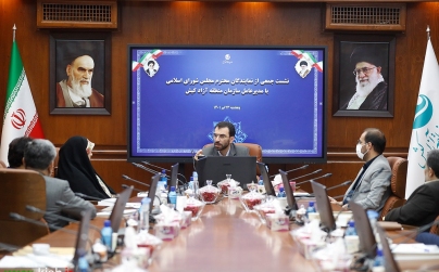 نشست جمعی از نمایندگان مجلس شورای اسلامی با مدیرعامل سازمان منطقه آزاد کیش